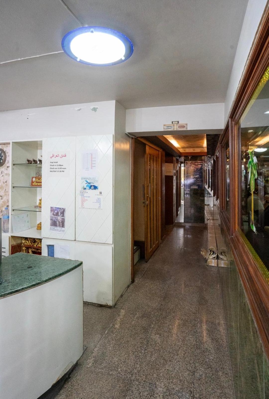 Iraqi Hotel Makkasan Екстер'єр фото